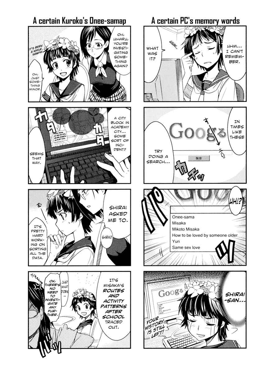 Page 3 Chapter 30.5 Toaru Majutsu no Index Gaiden - Toaru Kagaku no Railgun