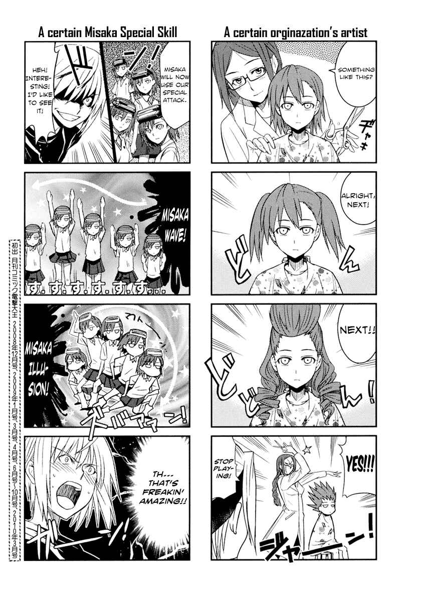 Page 6 Chapter 30.5 Toaru Majutsu no Index Gaiden - Toaru Kagaku no Railgun