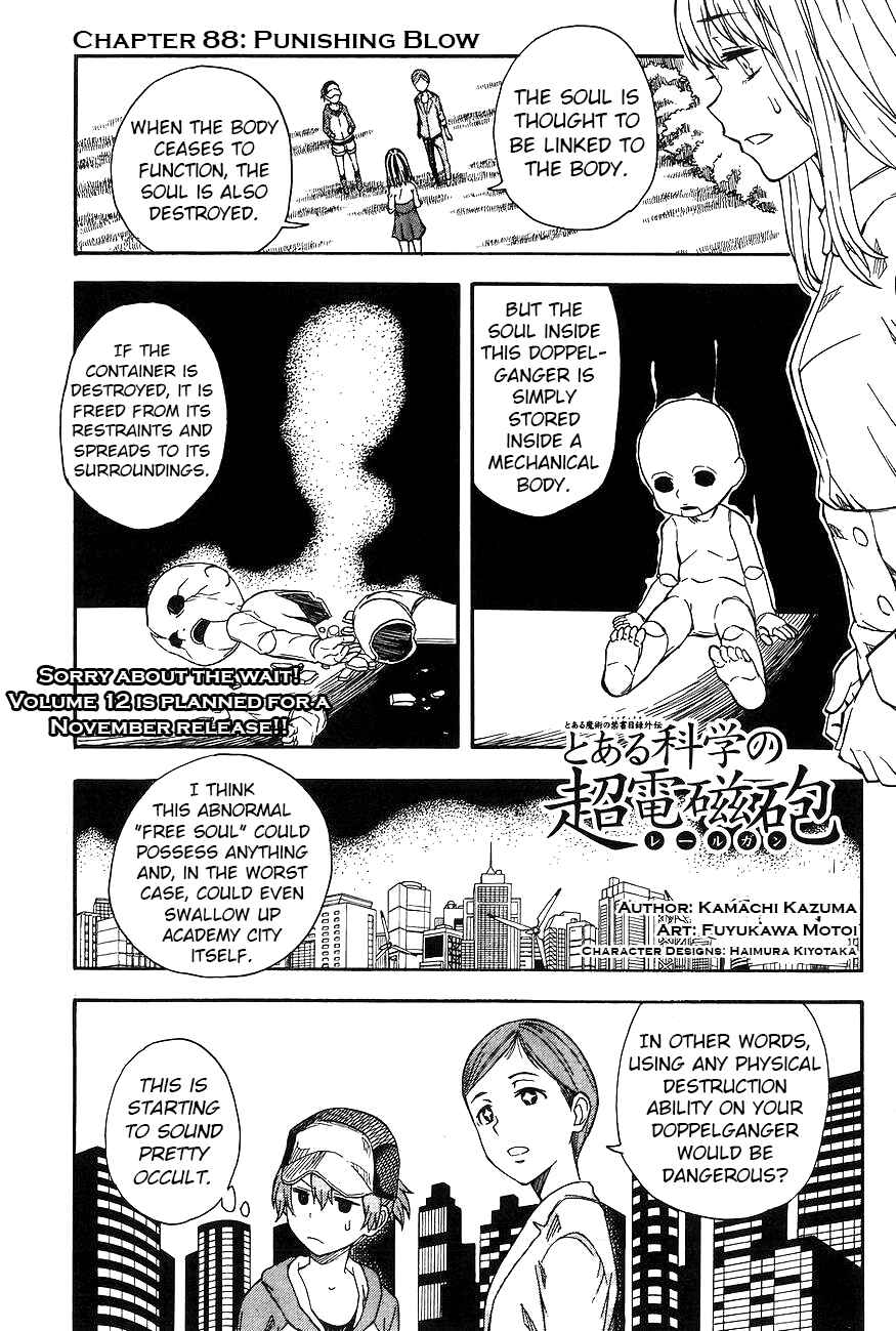 Page 1 Chapter 88 Toaru Majutsu no Index Gaiden - Toaru Kagaku no Railgun