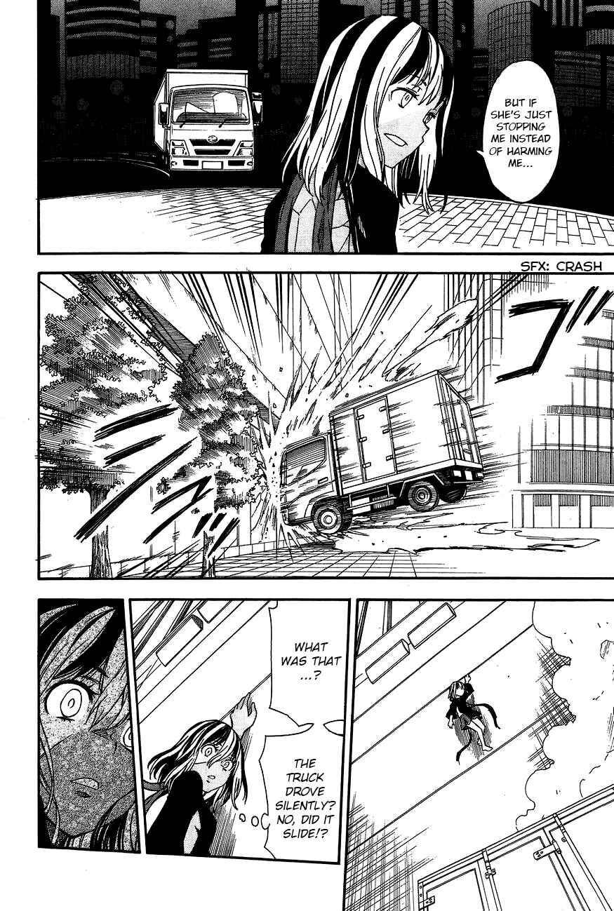 Page 14 Chapter 88 Toaru Majutsu no Index Gaiden - Toaru Kagaku no Railgun