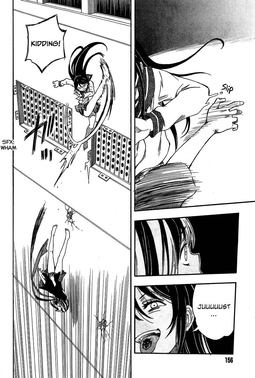 Page 18 Chapter 88 Toaru Majutsu no Index Gaiden - Toaru Kagaku no Railgun