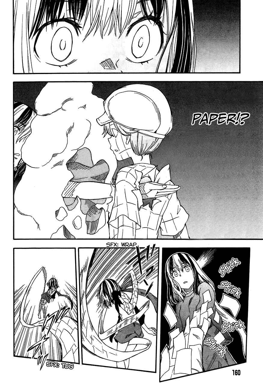 Page 22 Chapter 88 Toaru Majutsu no Index Gaiden - Toaru Kagaku no Railgun