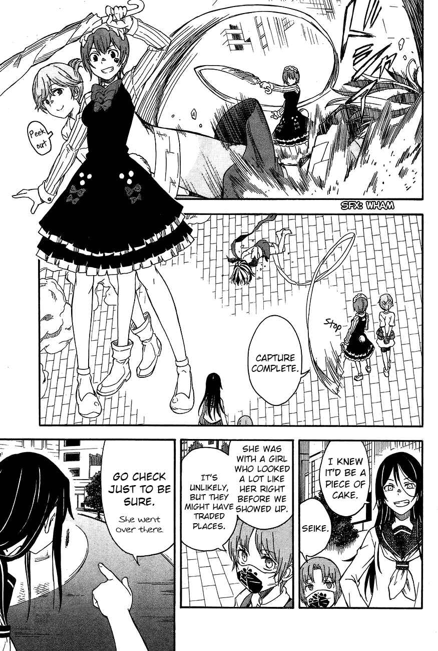 Page 23 Chapter 88 Toaru Majutsu no Index Gaiden - Toaru Kagaku no Railgun
