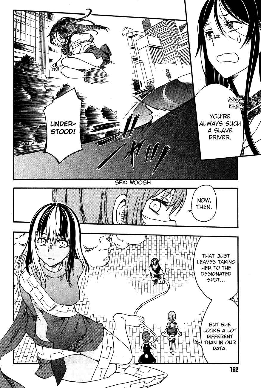 Page 24 Chapter 88 Toaru Majutsu no Index Gaiden - Toaru Kagaku no Railgun