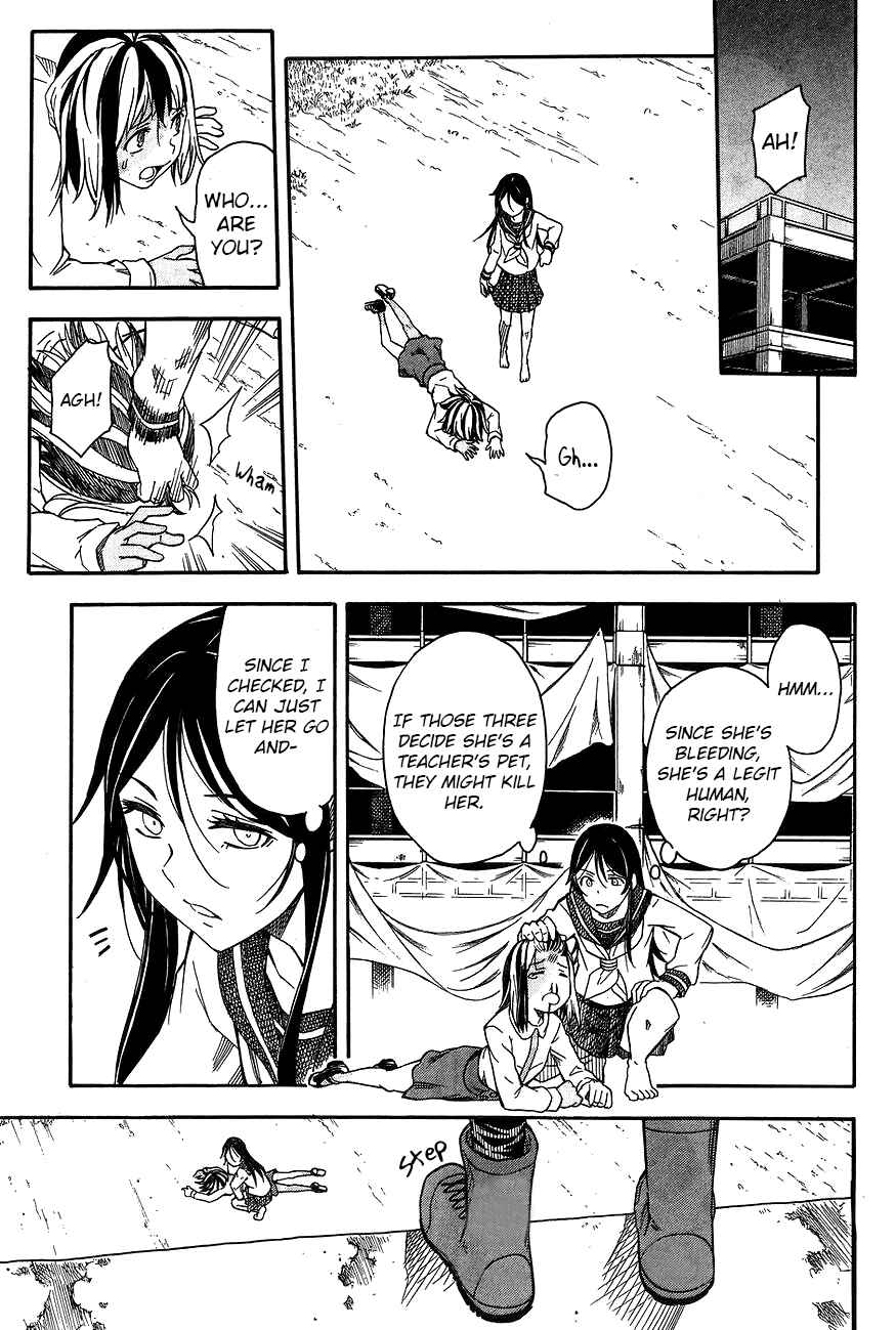 Page 27 Chapter 88 Toaru Majutsu no Index Gaiden - Toaru Kagaku no Railgun