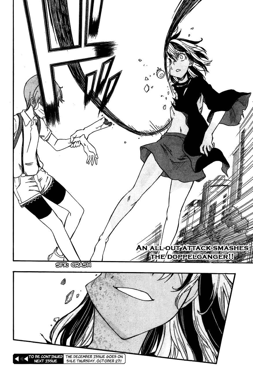 Page 32 Chapter 88 Toaru Majutsu no Index Gaiden - Toaru Kagaku no Railgun