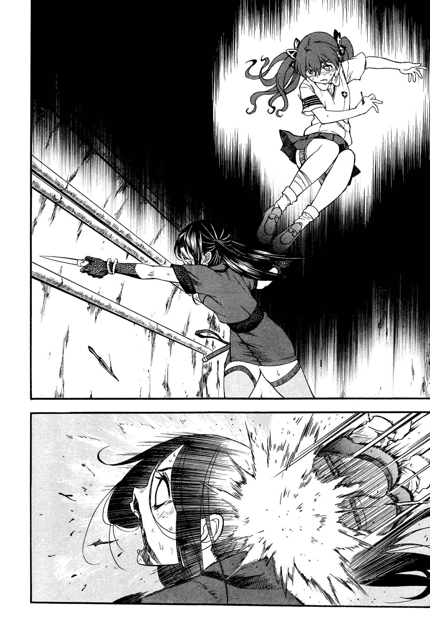 Page 10 Chapter 68 Toaru Majutsu no Index Gaiden - Toaru Kagaku no Railgun