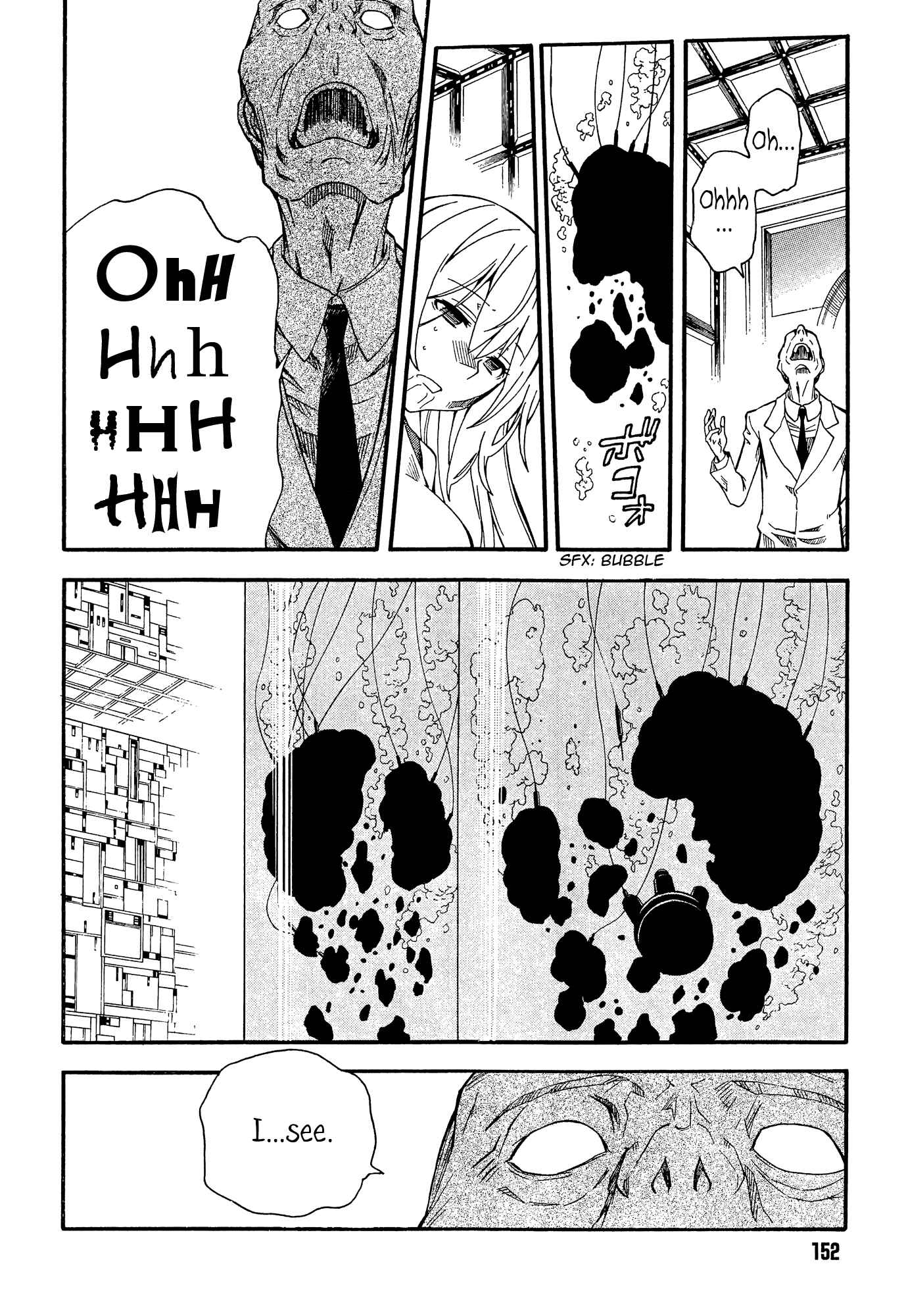 Page 12 Chapter 68 Toaru Majutsu no Index Gaiden - Toaru Kagaku no Railgun
