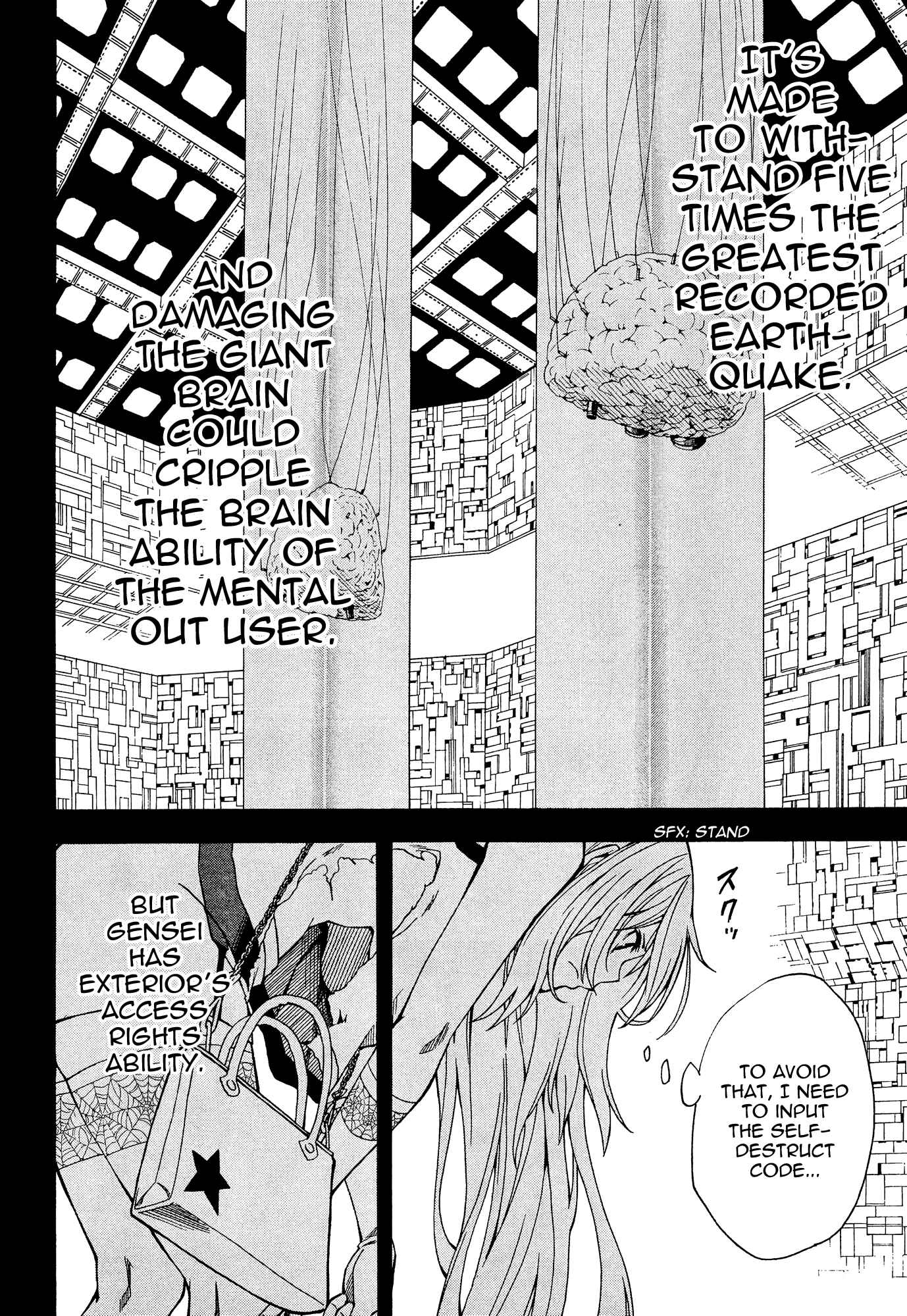 Page 16 Chapter 68 Toaru Majutsu no Index Gaiden - Toaru Kagaku no Railgun
