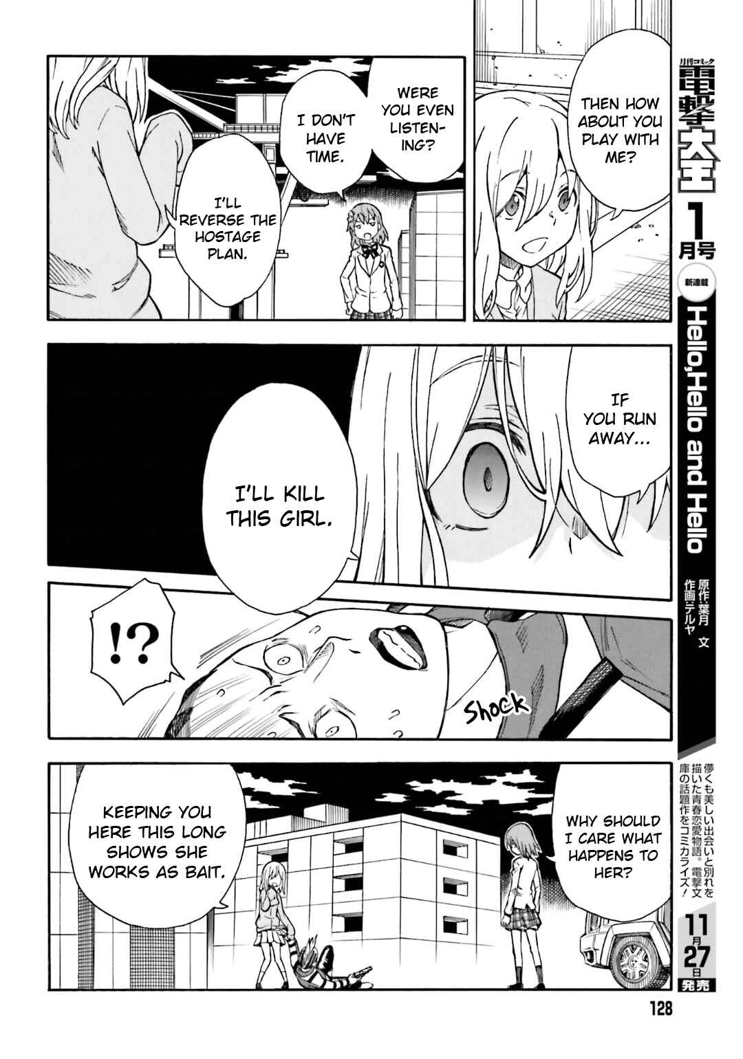 Page 8 Chapter 109 Toaru Majutsu no Index Gaiden - Toaru Kagaku no Railgun