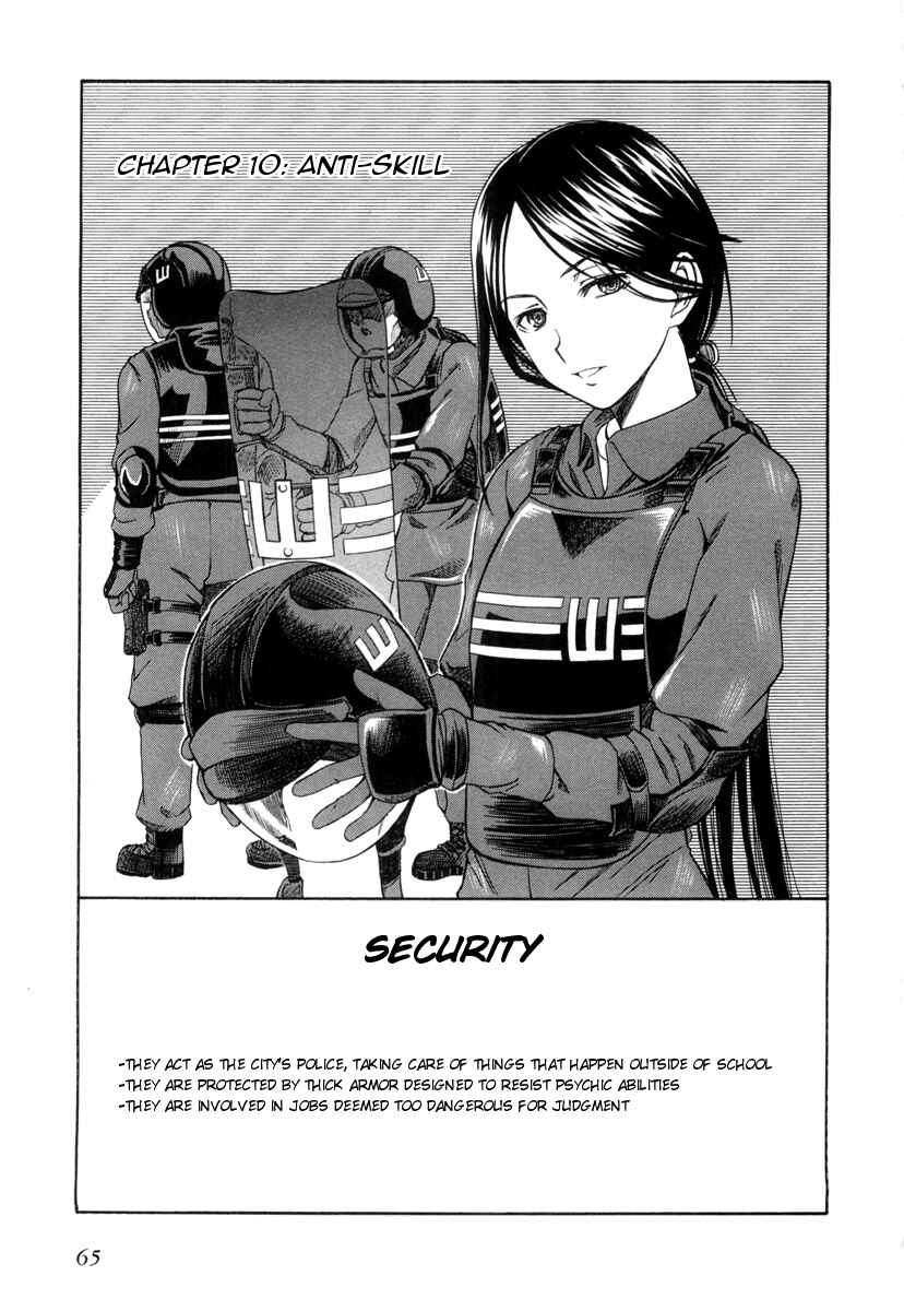 Page 1 Chapter 10 Toaru Majutsu no Index Gaiden - Toaru Kagaku no Railgun
