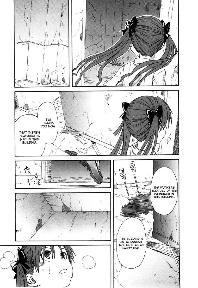 Page 11 Chapter 10 Toaru Majutsu no Index Gaiden - Toaru Kagaku no Railgun