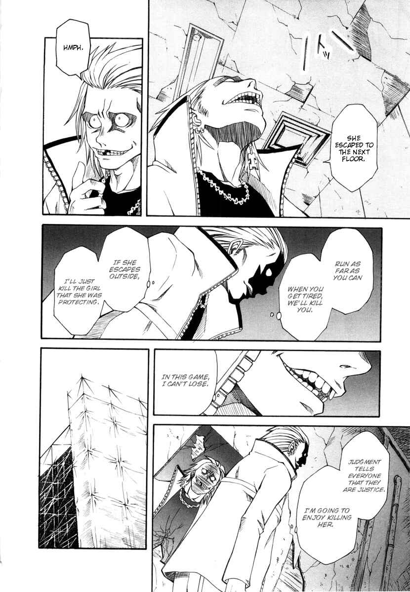 Page 16 Chapter 10 Toaru Majutsu no Index Gaiden - Toaru Kagaku no Railgun