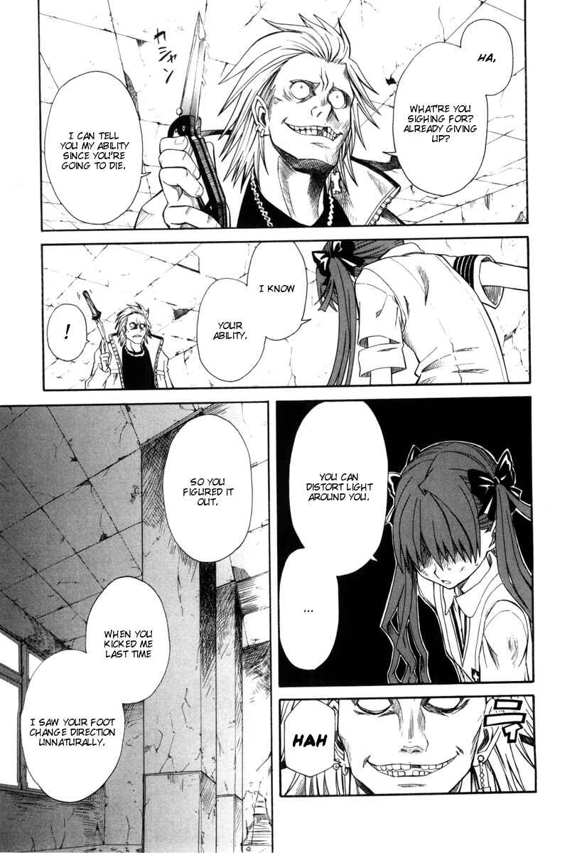 Page 19 Chapter 10 Toaru Majutsu no Index Gaiden - Toaru Kagaku no Railgun