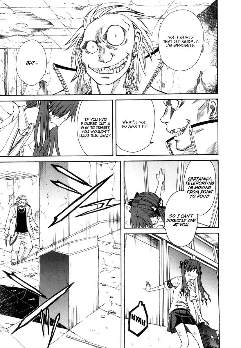 Page 21 Chapter 10 Toaru Majutsu no Index Gaiden - Toaru Kagaku no Railgun