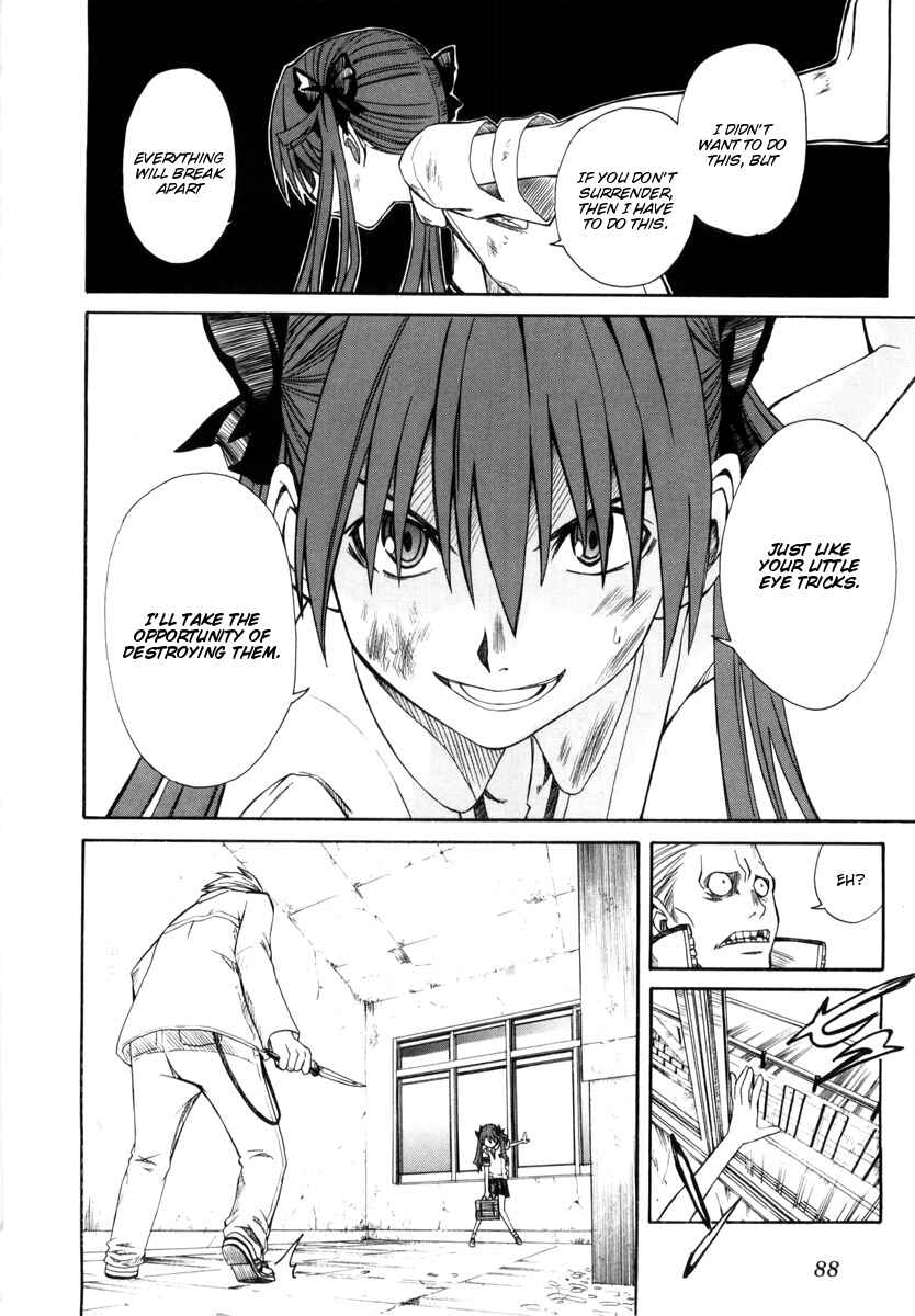 Page 24 Chapter 10 Toaru Majutsu no Index Gaiden - Toaru Kagaku no Railgun