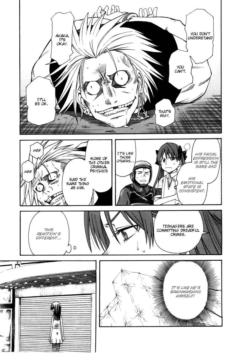Page 33 Chapter 10 Toaru Majutsu no Index Gaiden - Toaru Kagaku no Railgun