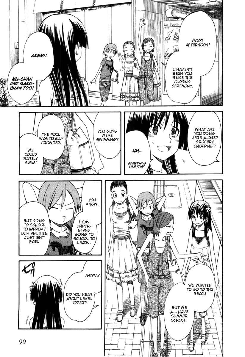 Page 35 Chapter 10 Toaru Majutsu no Index Gaiden - Toaru Kagaku no Railgun