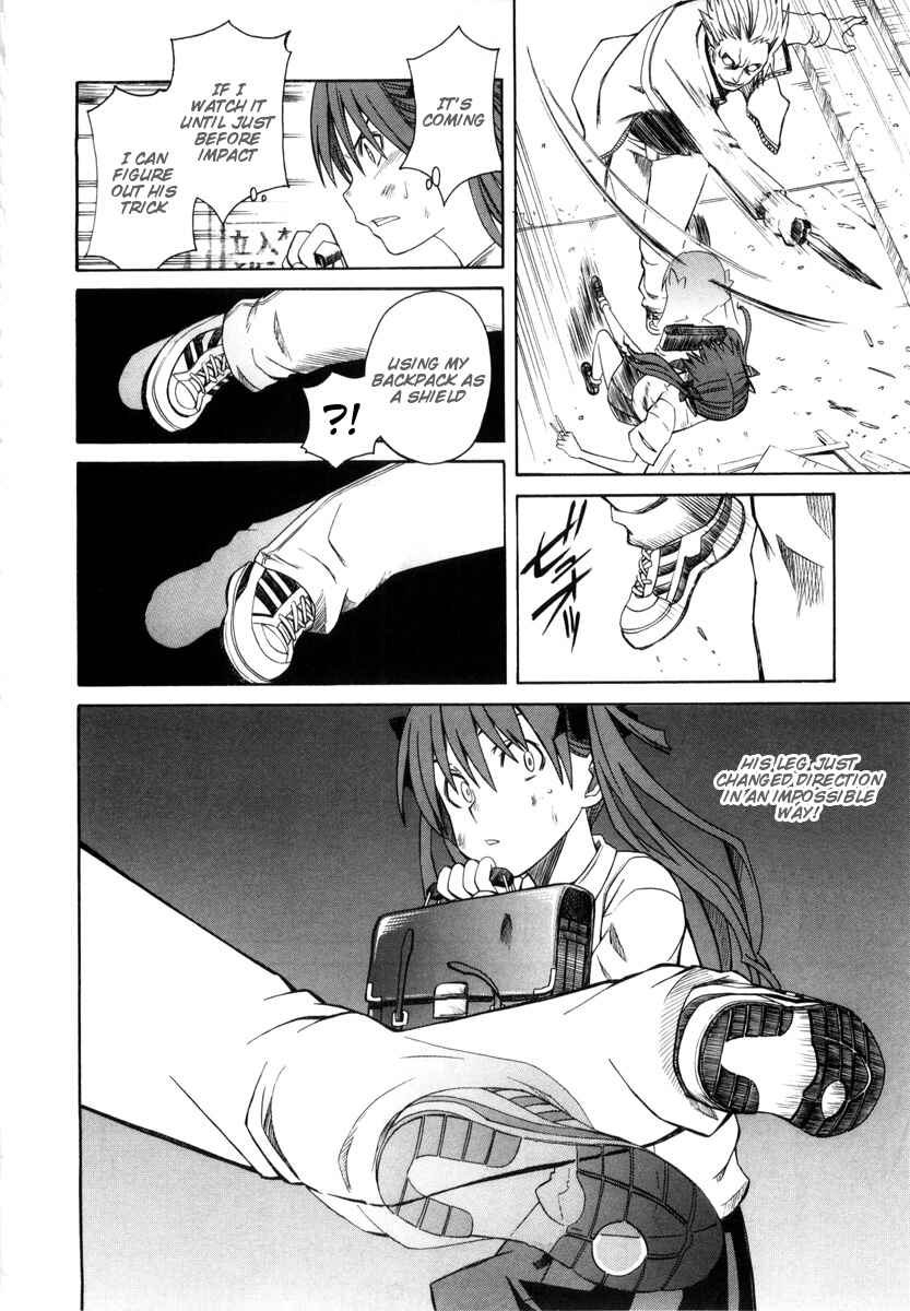 Page 4 Chapter 10 Toaru Majutsu no Index Gaiden - Toaru Kagaku no Railgun