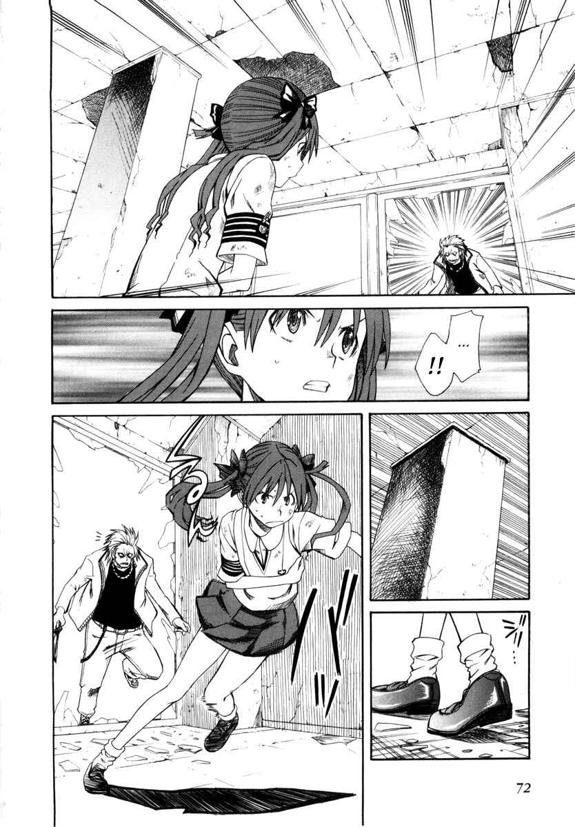 Page 8 Chapter 10 Toaru Majutsu no Index Gaiden - Toaru Kagaku no Railgun