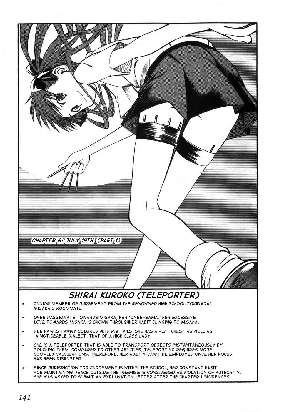 Page 1 Chapter 6 Toaru Majutsu no Index Gaiden - Toaru Kagaku no Railgun