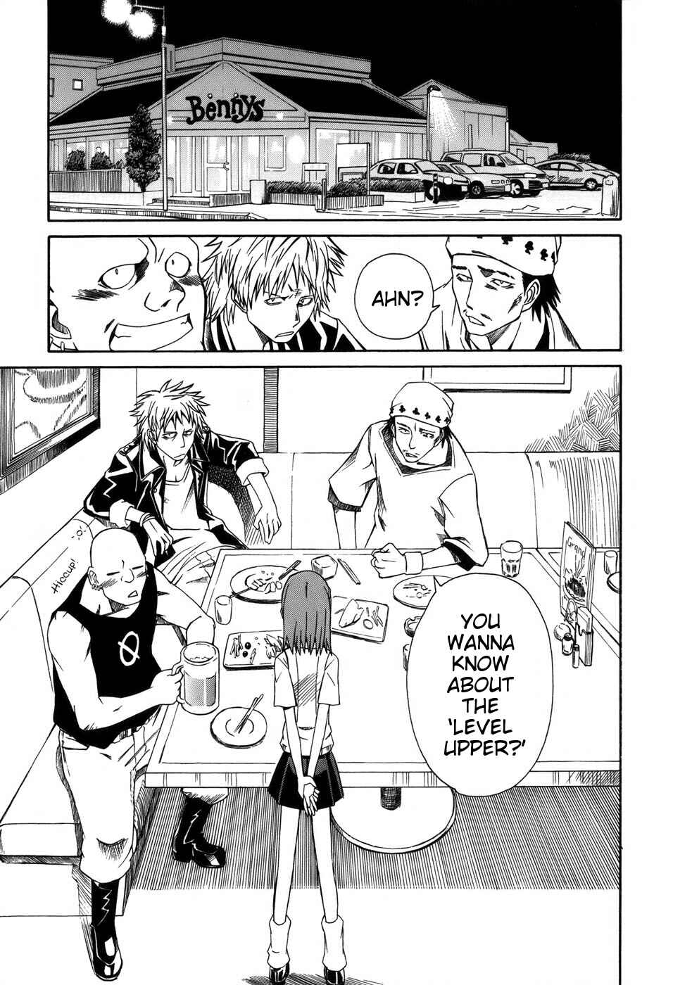 Page 13 Chapter 6 Toaru Majutsu no Index Gaiden - Toaru Kagaku no Railgun