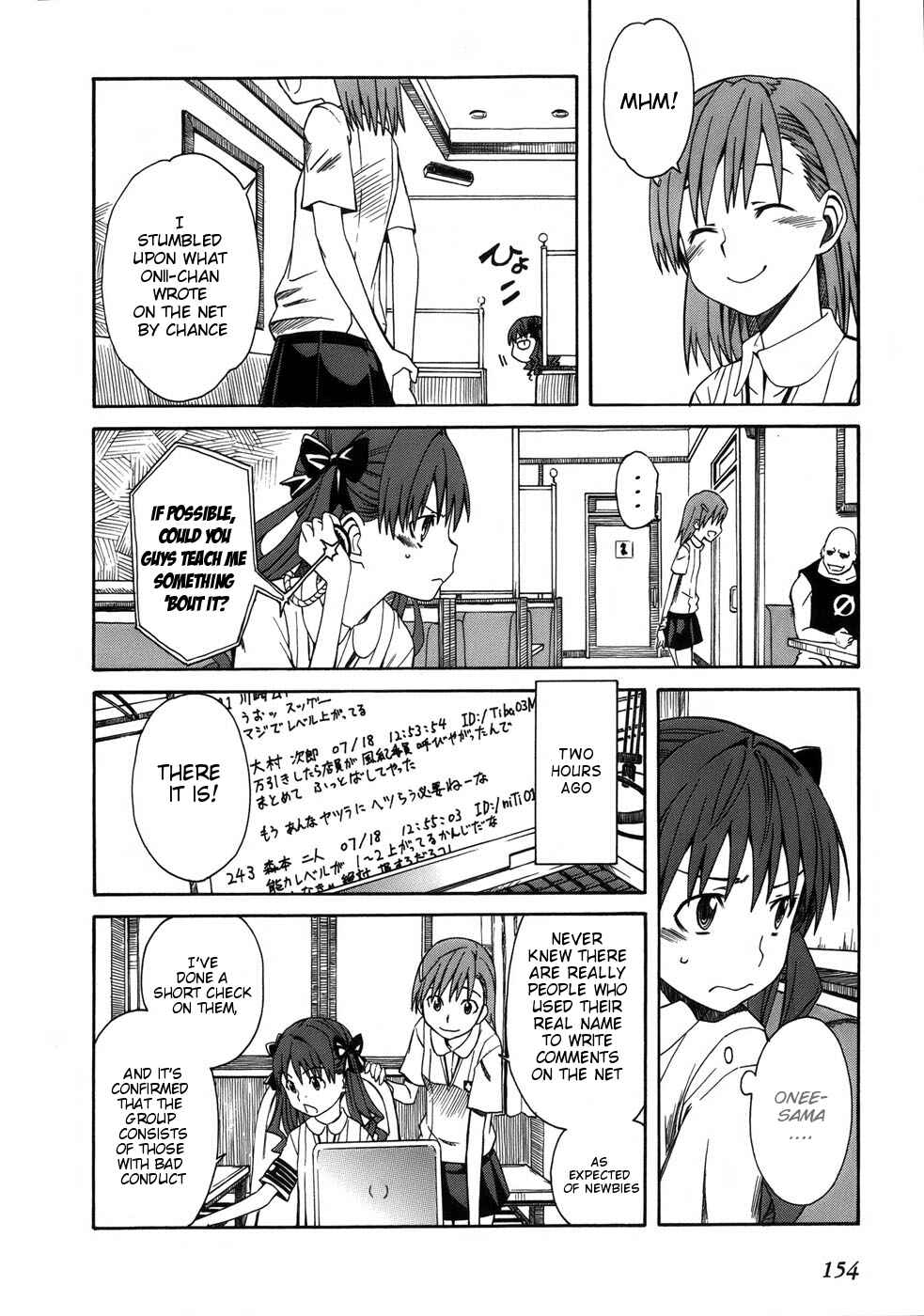 Page 14 Chapter 6 Toaru Majutsu no Index Gaiden - Toaru Kagaku no Railgun