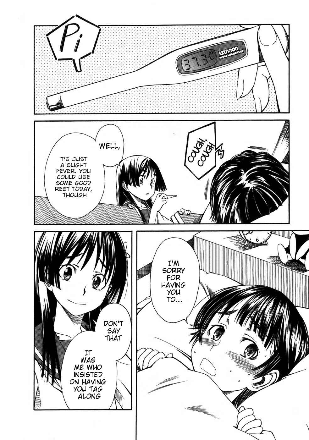 Page 2 Chapter 6 Toaru Majutsu no Index Gaiden - Toaru Kagaku no Railgun