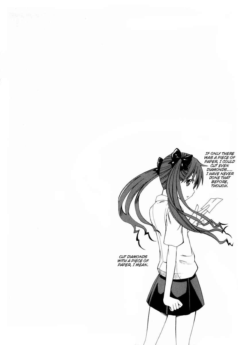 Page 1 Chapter 11 Toaru Majutsu no Index Gaiden - Toaru Kagaku no Railgun