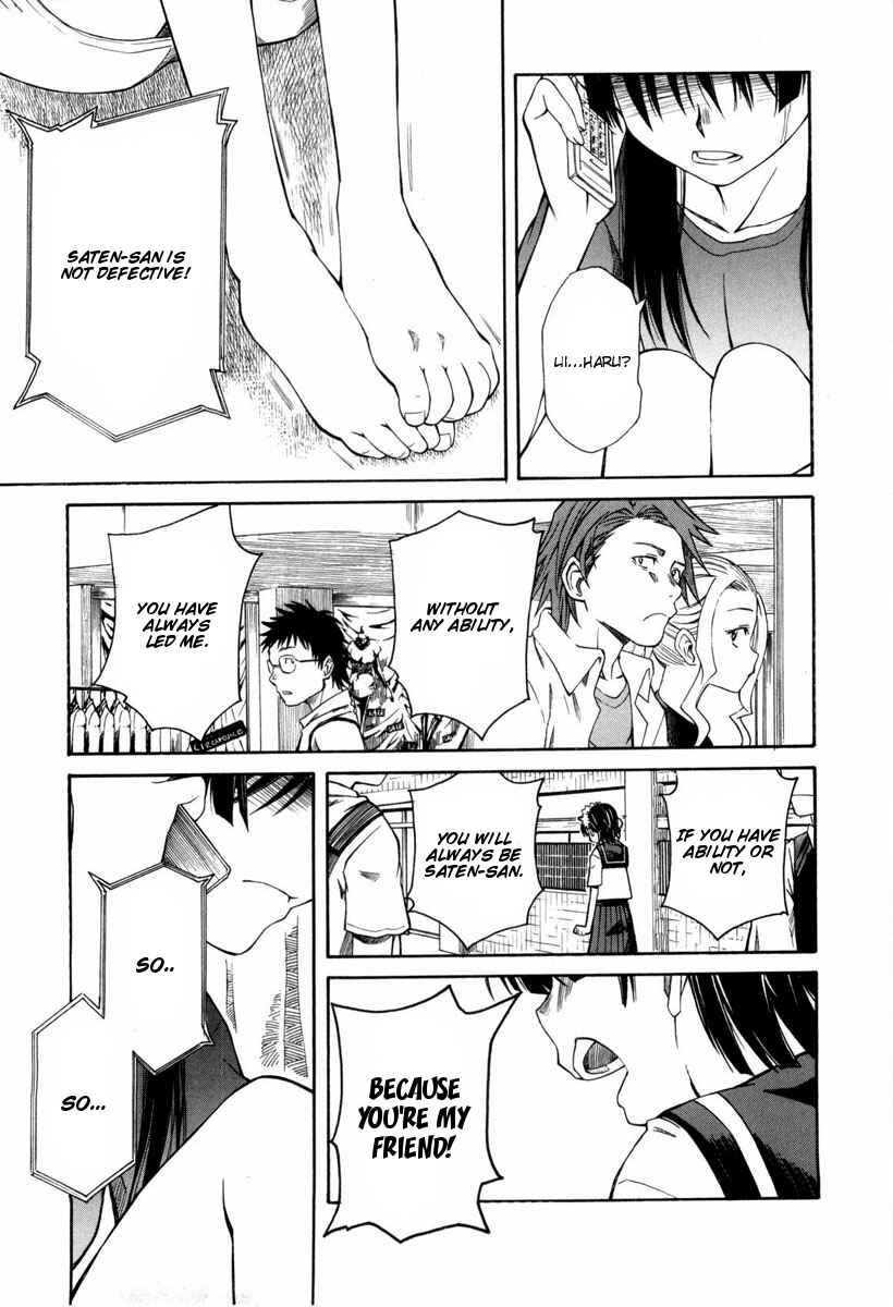 Page 22 Chapter 11 Toaru Majutsu no Index Gaiden - Toaru Kagaku no Railgun