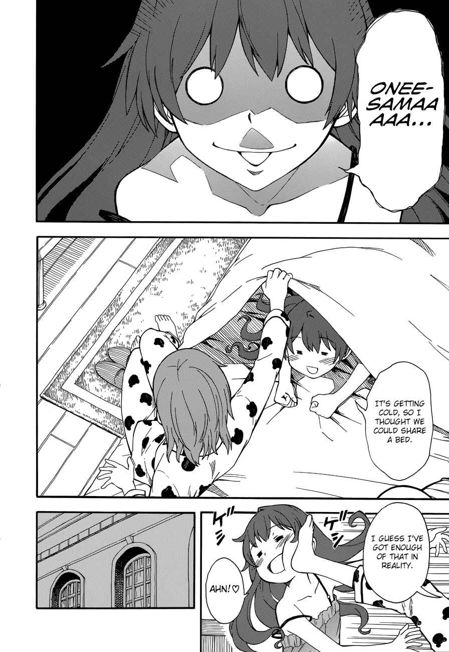 Page 16 Chapter 71 Toaru Majutsu no Index Gaiden - Toaru Kagaku no Railgun