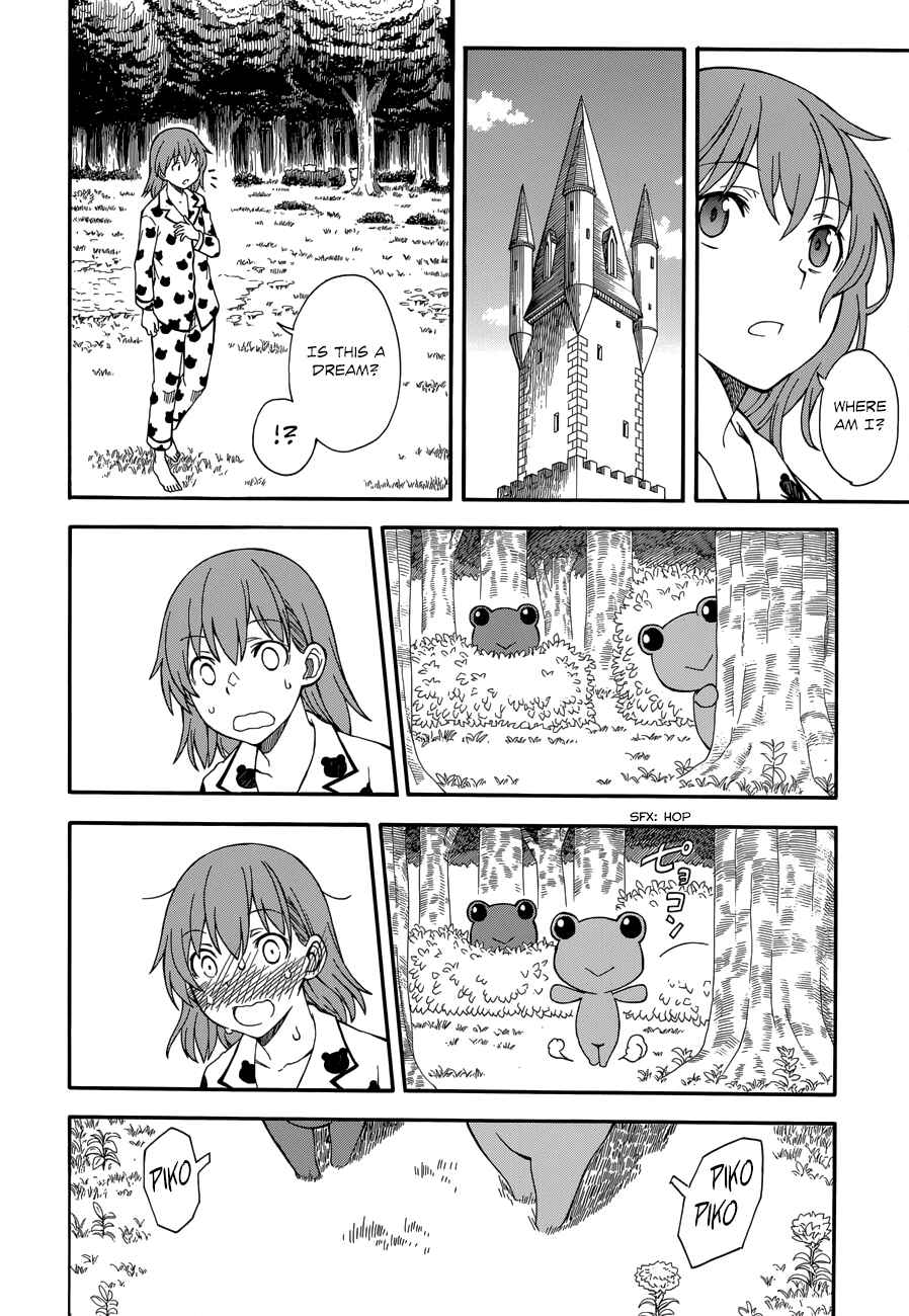 Page 18 Chapter 71 Toaru Majutsu no Index Gaiden - Toaru Kagaku no Railgun