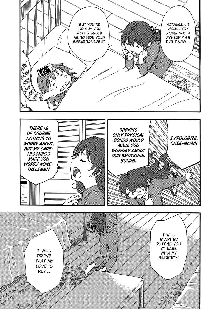 Page 27 Chapter 71 Toaru Majutsu no Index Gaiden - Toaru Kagaku no Railgun