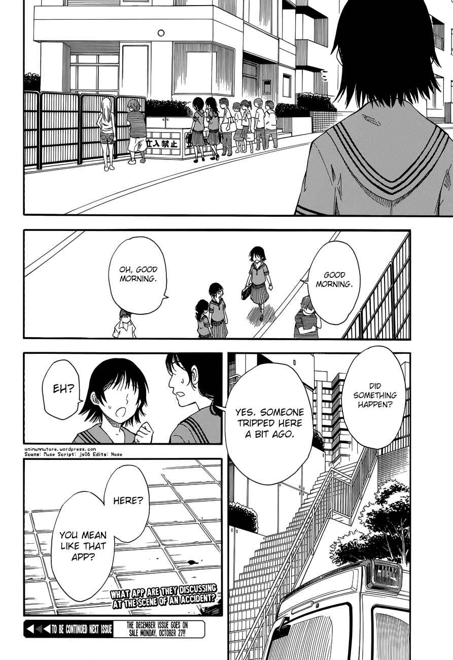 Page 30 Chapter 71 Toaru Majutsu no Index Gaiden - Toaru Kagaku no Railgun