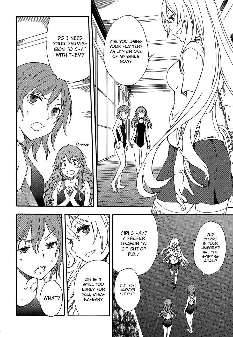 Page 4 Chapter 71 Toaru Majutsu no Index Gaiden - Toaru Kagaku no Railgun