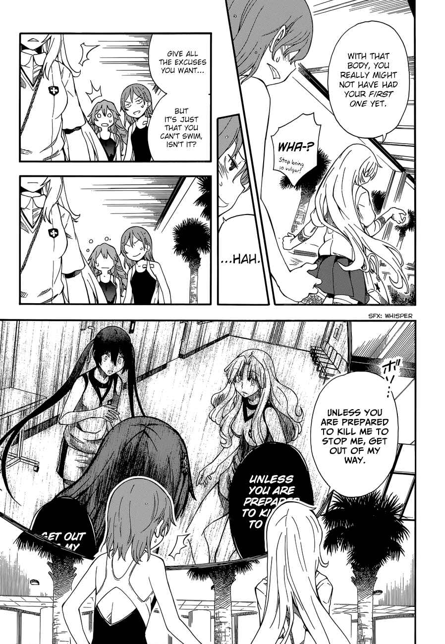 Page 5 Chapter 71 Toaru Majutsu no Index Gaiden - Toaru Kagaku no Railgun