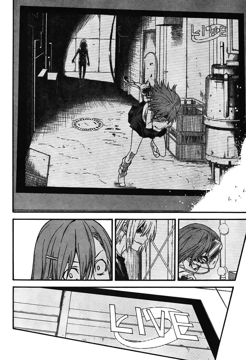Page 13 Chapter 34 Toaru Majutsu no Index Gaiden - Toaru Kagaku no Railgun
