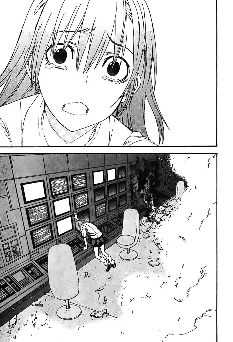 Page 16 Chapter 34 Toaru Majutsu no Index Gaiden - Toaru Kagaku no Railgun