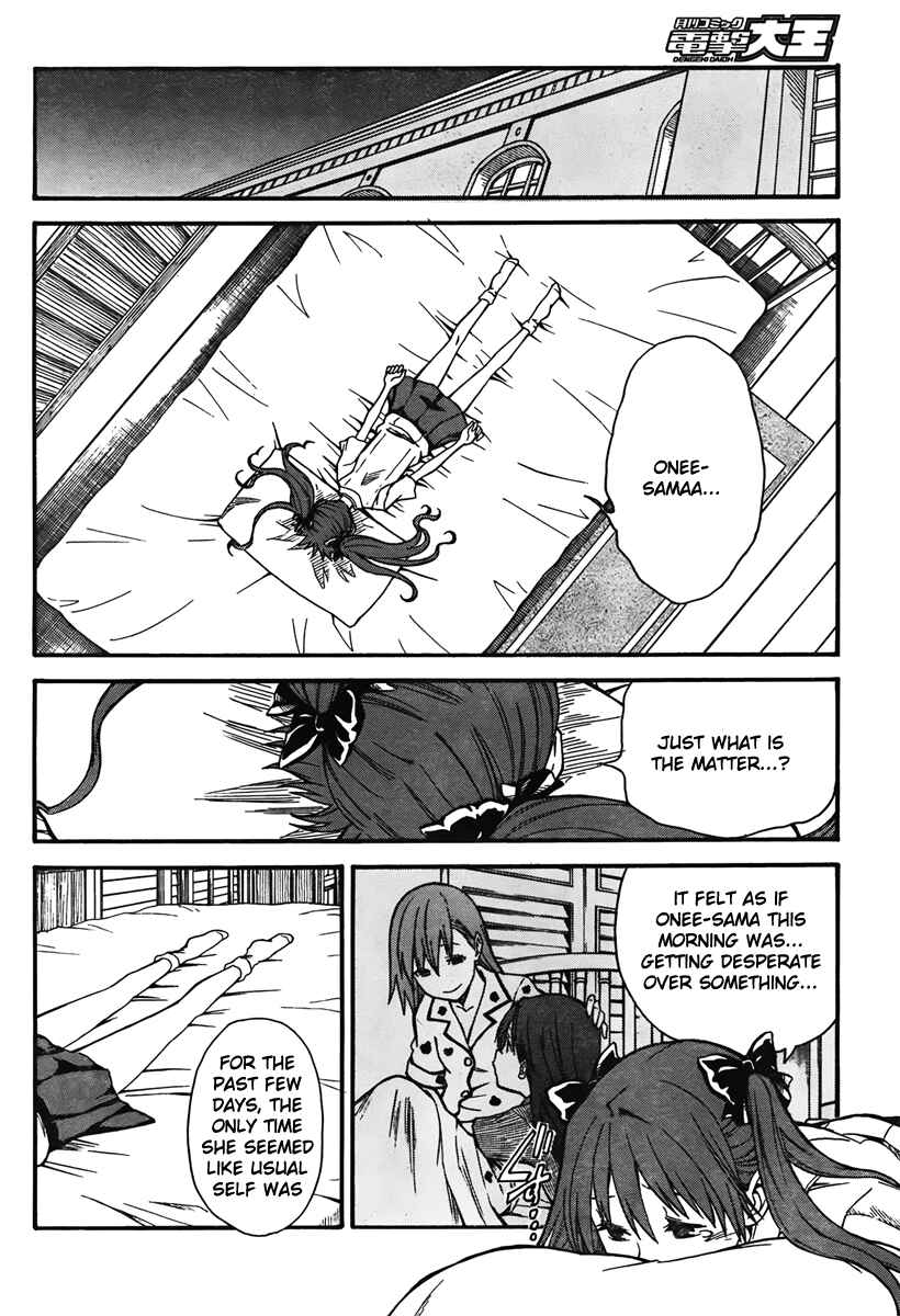 Page 17 Chapter 34 Toaru Majutsu no Index Gaiden - Toaru Kagaku no Railgun