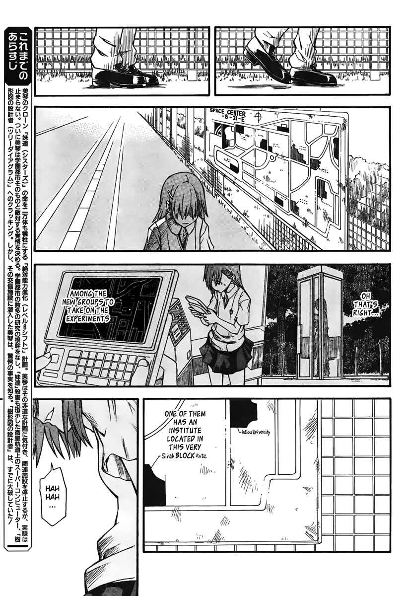 Page 6 Chapter 34 Toaru Majutsu no Index Gaiden - Toaru Kagaku no Railgun