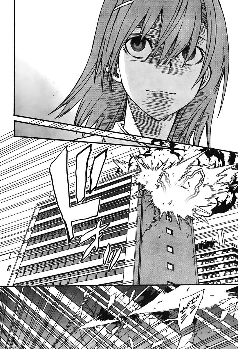 Page 7 Chapter 34 Toaru Majutsu no Index Gaiden - Toaru Kagaku no Railgun
