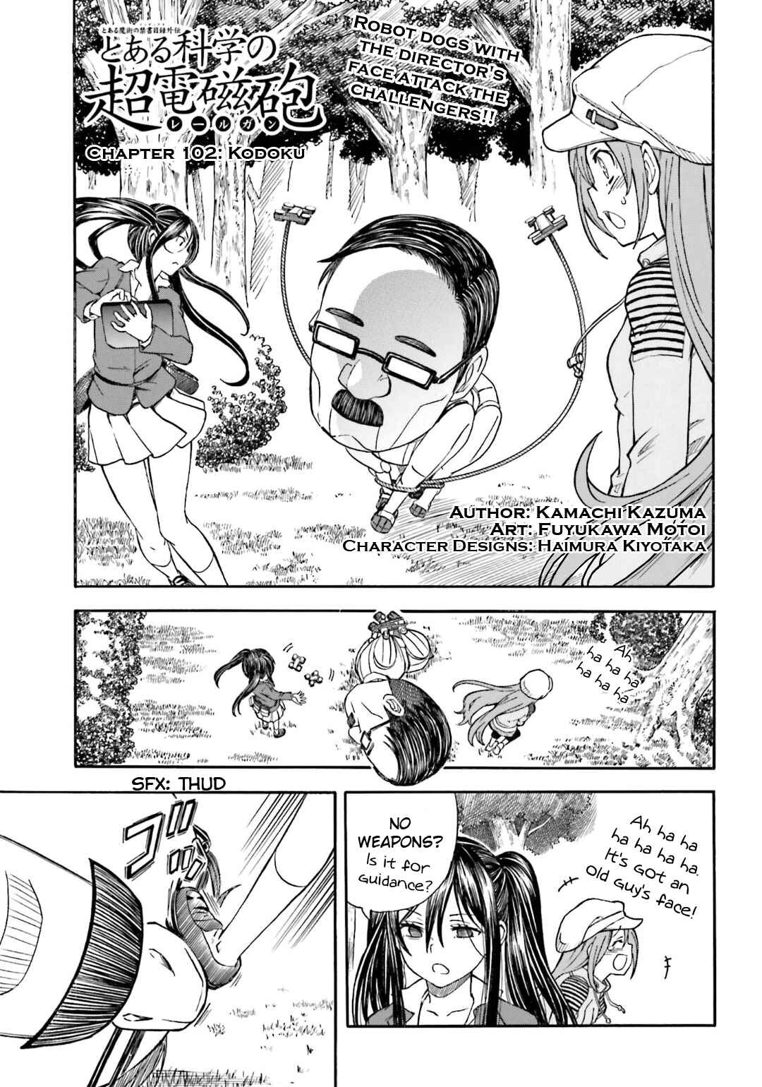 Page 1 Chapter 102 Toaru Majutsu no Index Gaiden - Toaru Kagaku no Railgun
