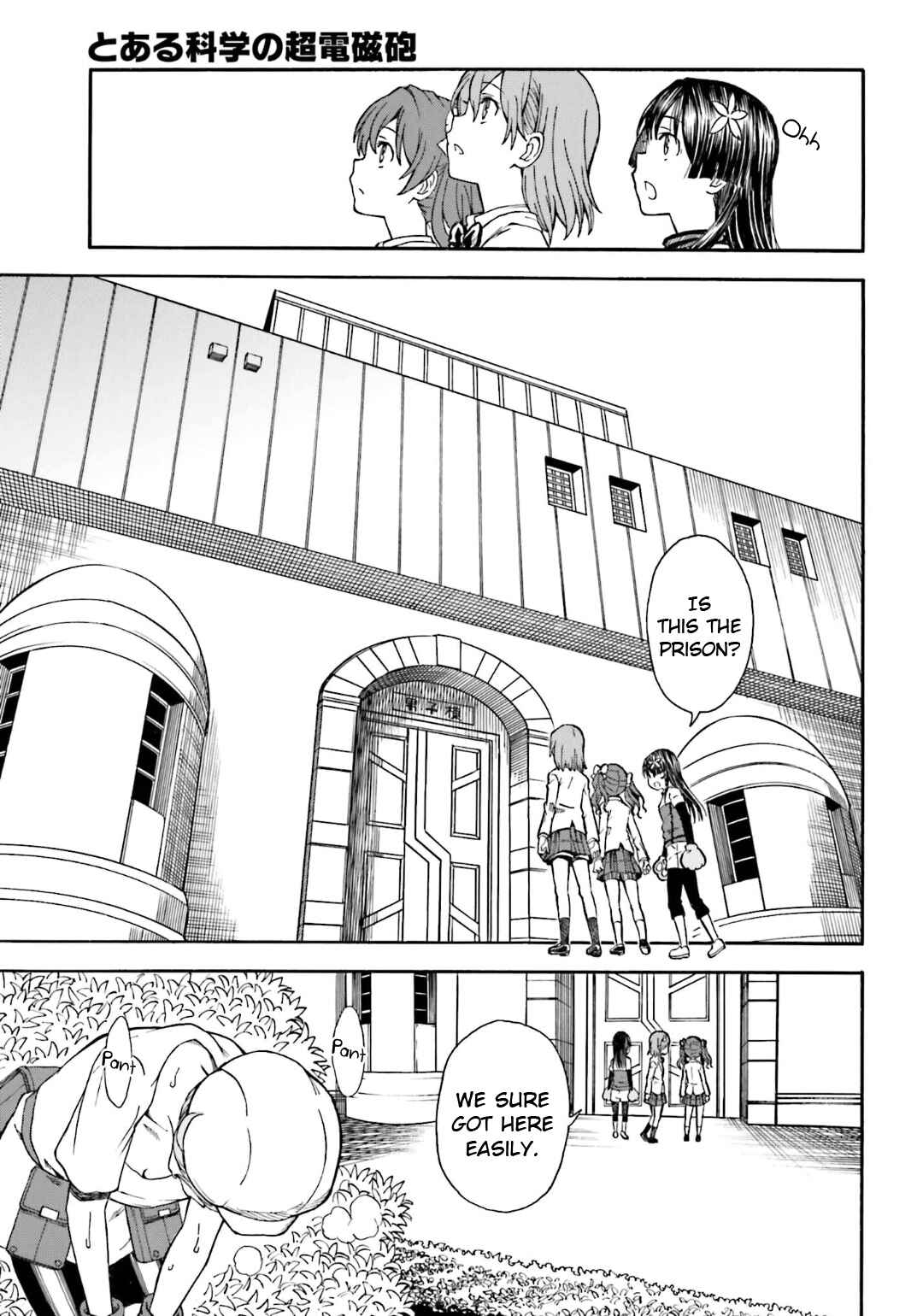 Page 21 Chapter 102 Toaru Majutsu no Index Gaiden - Toaru Kagaku no Railgun
