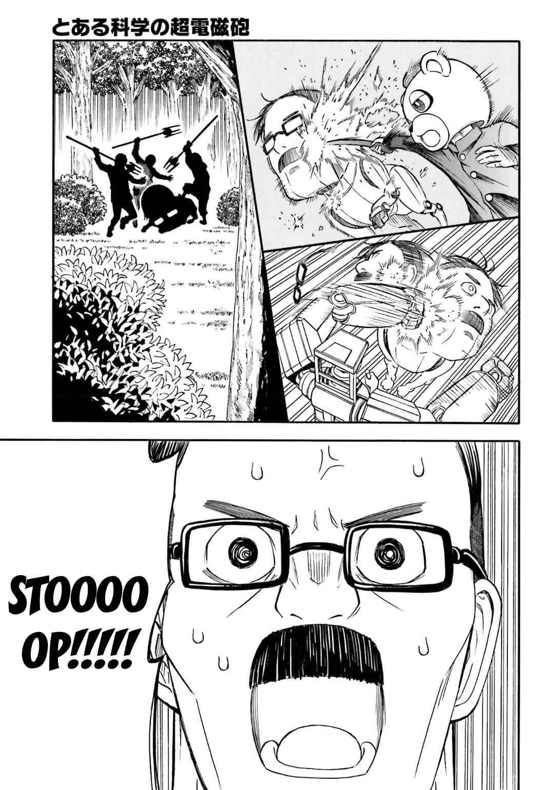 Page 3 Chapter 102 Toaru Majutsu no Index Gaiden - Toaru Kagaku no Railgun