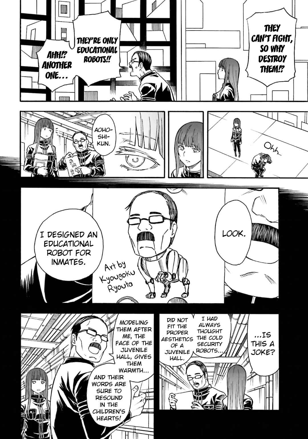 Page 4 Chapter 102 Toaru Majutsu no Index Gaiden - Toaru Kagaku no Railgun