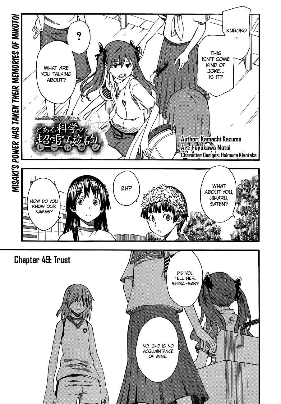 Page 1 Chapter 49 Toaru Majutsu no Index Gaiden - Toaru Kagaku no Railgun