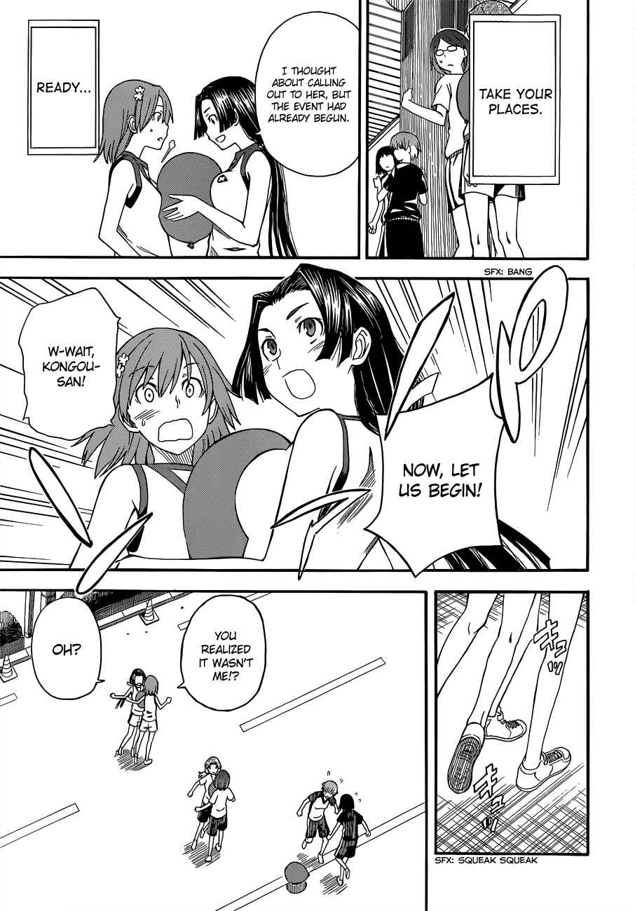 Page 11 Chapter 49 Toaru Majutsu no Index Gaiden - Toaru Kagaku no Railgun