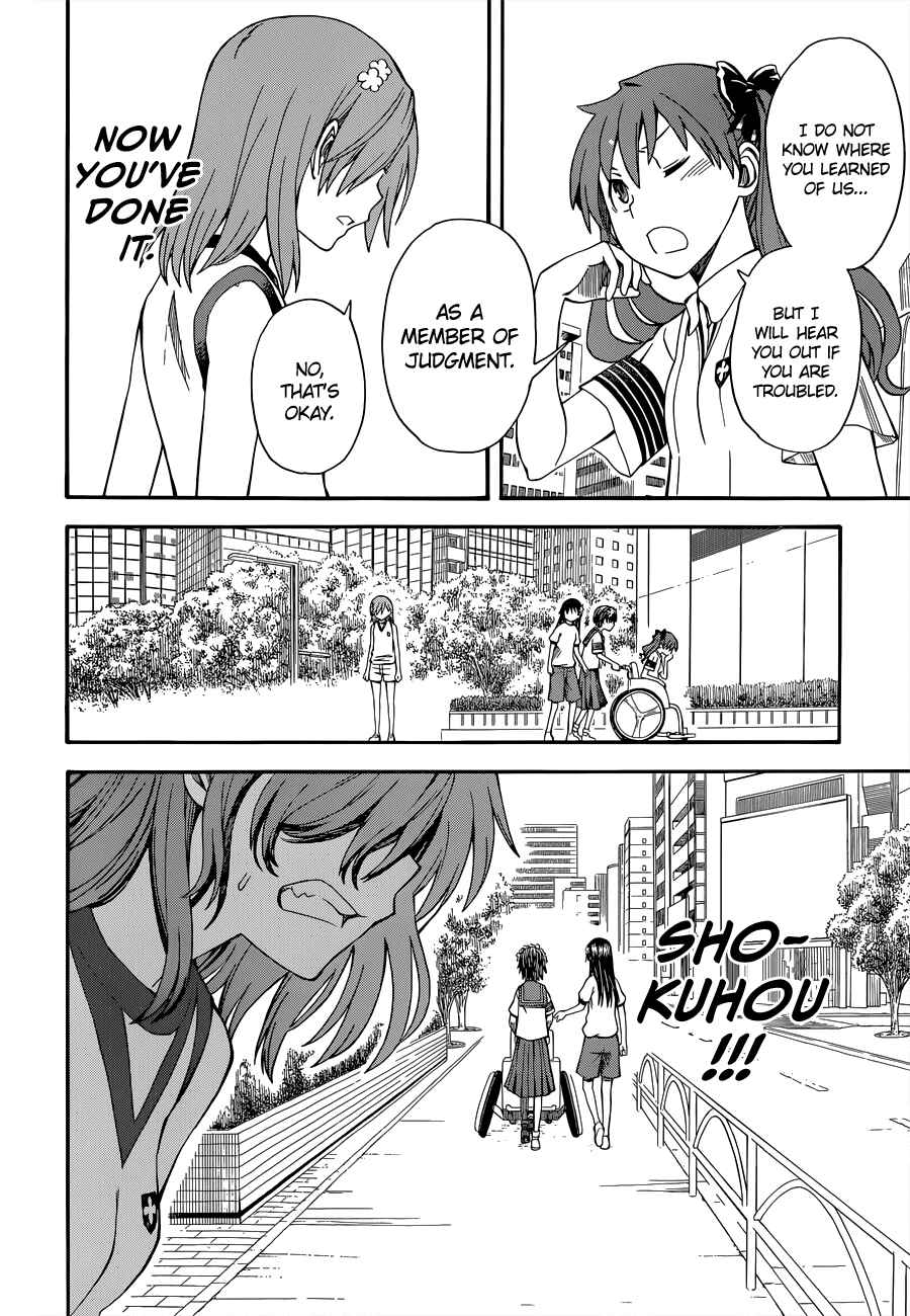 Page 2 Chapter 49 Toaru Majutsu no Index Gaiden - Toaru Kagaku no Railgun