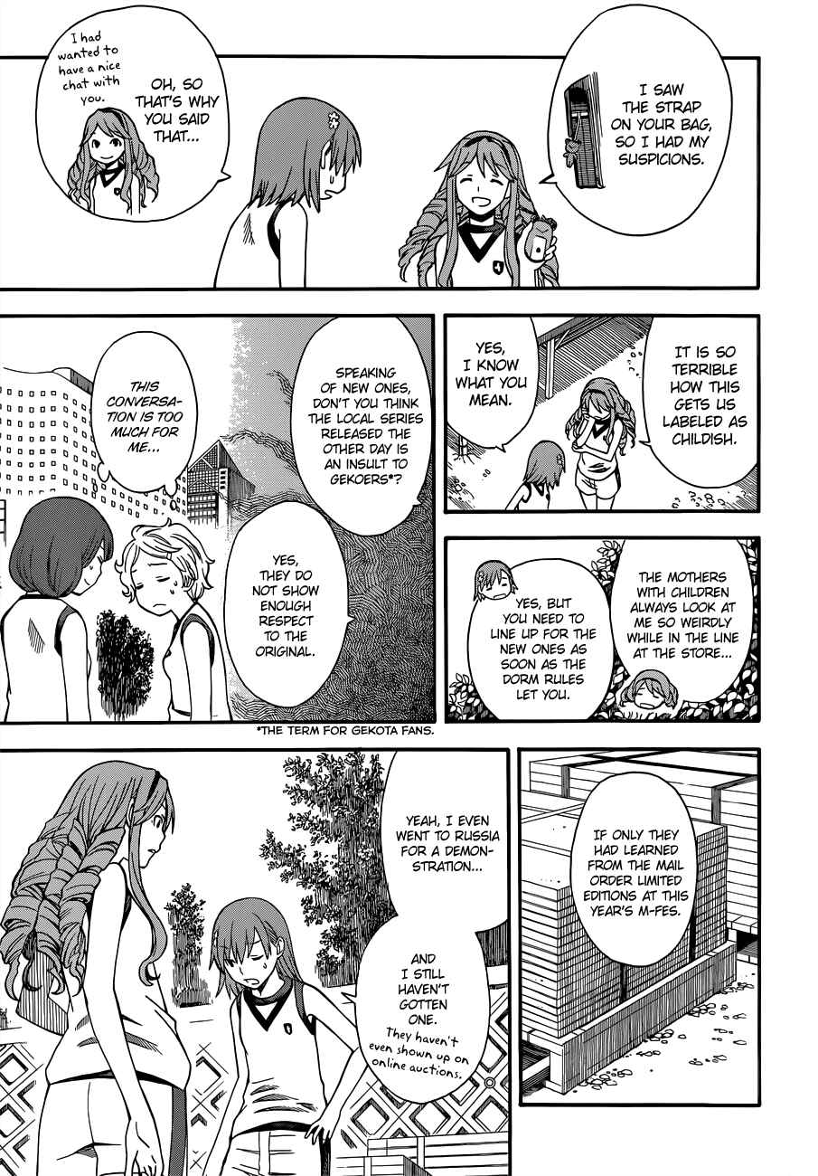 Page 23 Chapter 49 Toaru Majutsu no Index Gaiden - Toaru Kagaku no Railgun