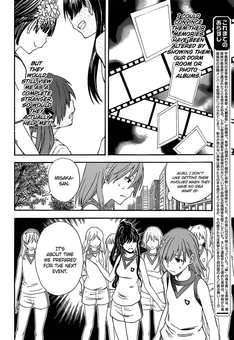 Page 4 Chapter 49 Toaru Majutsu no Index Gaiden - Toaru Kagaku no Railgun